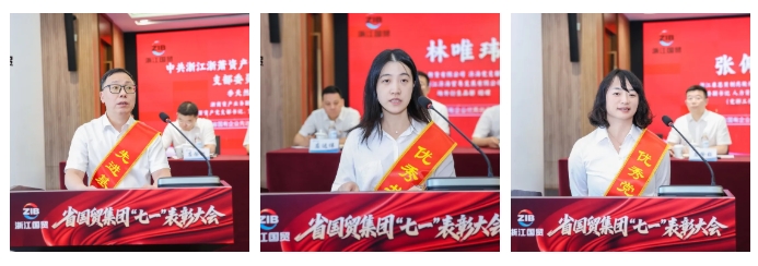 微信截圖_20250718151755.png