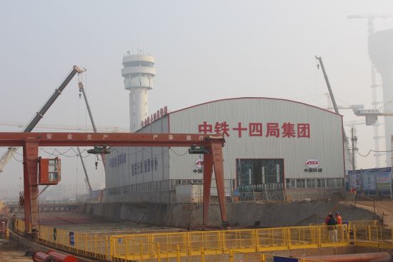 中鐵十四局集團有限公司建筑產(chǎn)業(yè)化基地管片生產(chǎn)車間.jpg